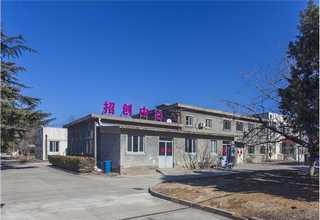 上海奉贤区全国回收库存婴儿用品