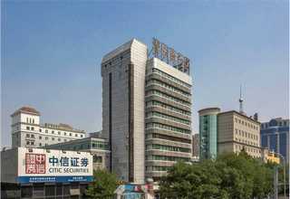 网上白发转黑发到底是不是真的